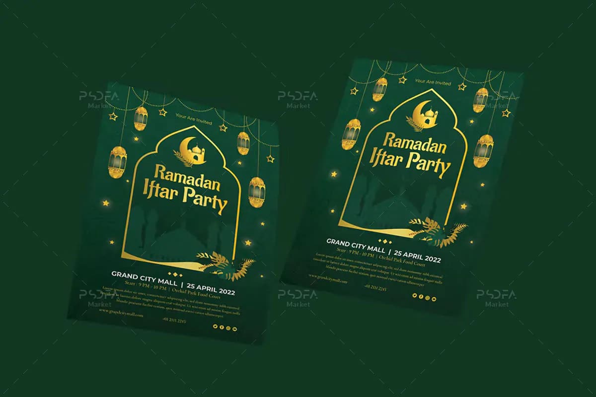 طرح تراکت افطاری ماه رمضان — تصویر ۴