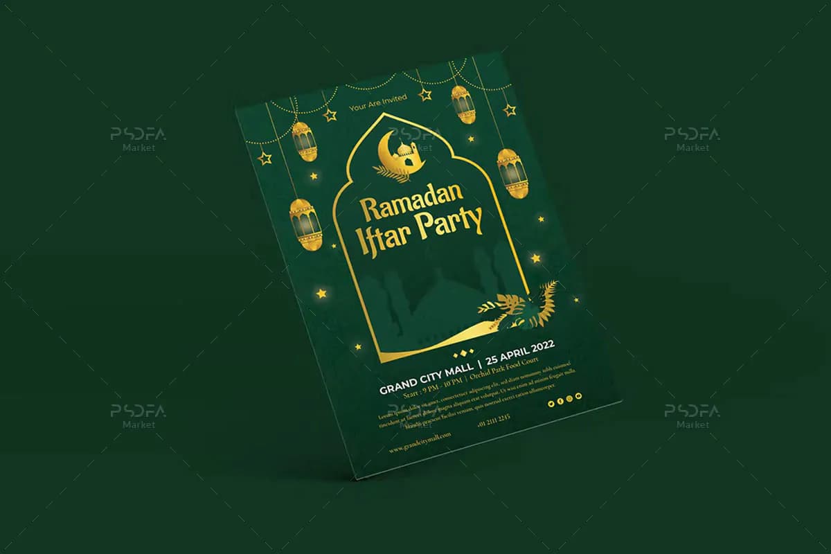 طرح تراکت افطاری ماه رمضان — تصویر ۳