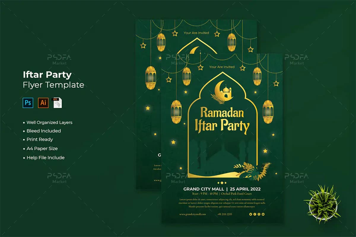 طرح تراکت افطاری ماه رمضان