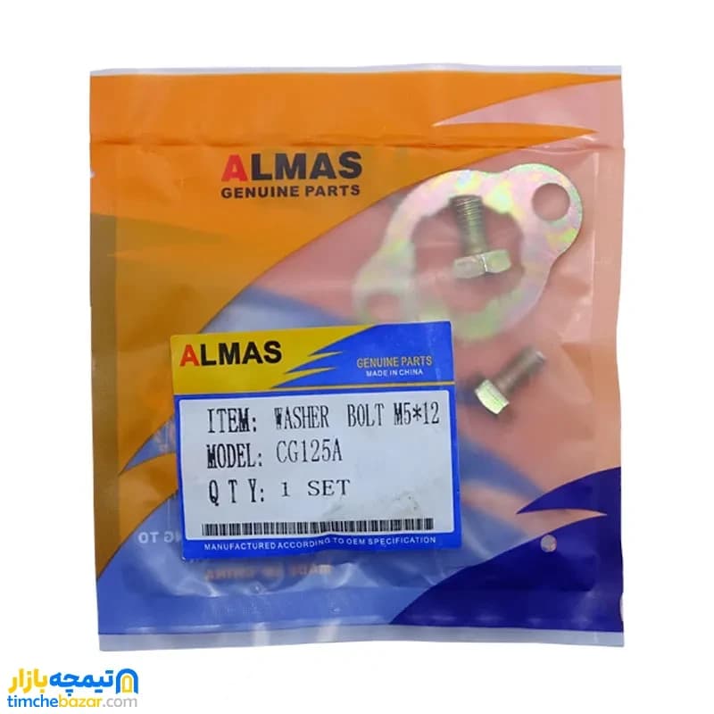 خار دنده جلو با پیچ موتور سیکلت الماس ALMAS — تصویر ۳