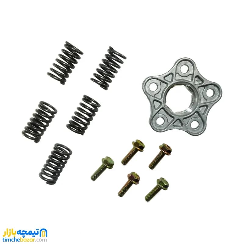 چهارشاخ کلاچ 5 پیچ موتورسیکلت هوندا خورشیدی فنر و پیچ — تصویر ۳