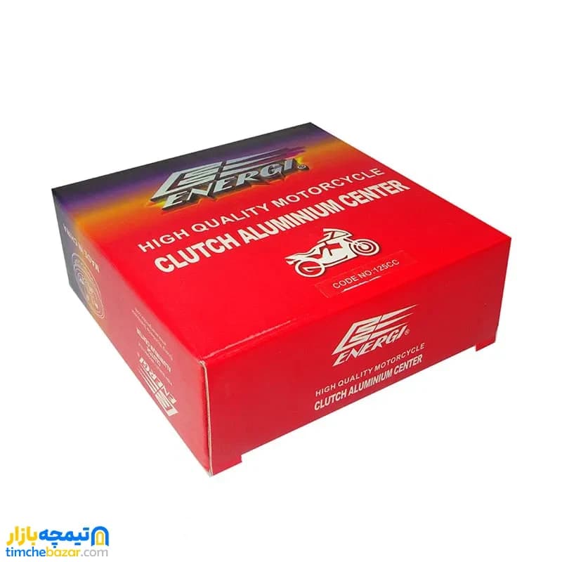 چهارشاخ کلاچ 4 پیچ موتورسیکلت هوندا انرژی کامل — تصویر ۴