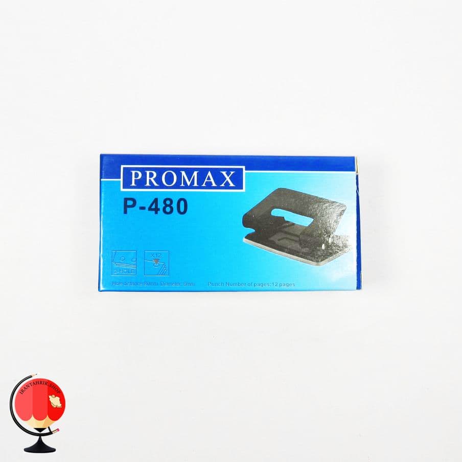 پانچ کاغذ پرومکس مدل P-480 رنگ مشکی — تصویر ۳