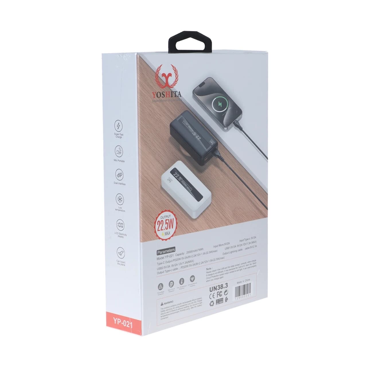 پاوربانک PD و فست شارژ Yoshita 22.5W 20000mAh مدل YP-021 – سفید – MMS (گارانتی 6 ماهه YA) — تصویر ۷