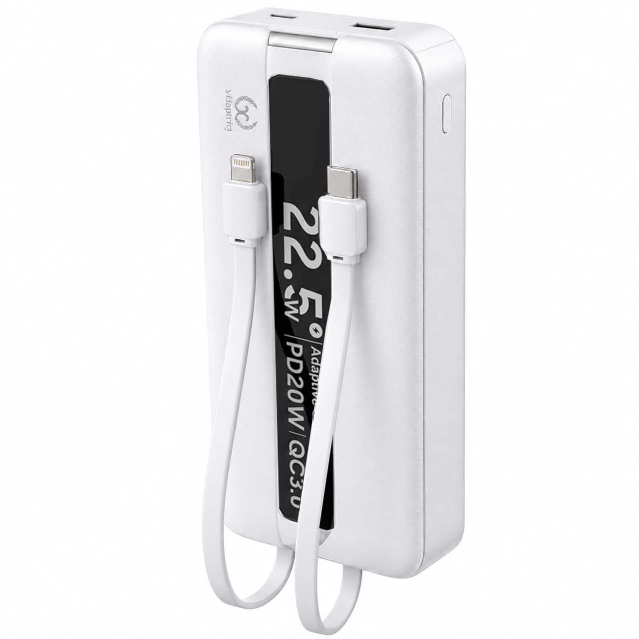 پاوربانک PD و فست شارژ Yoshita 22.5W 20000mAh مدل YP-021 – سفید – MMS (گارانتی 6 ماهه YA)