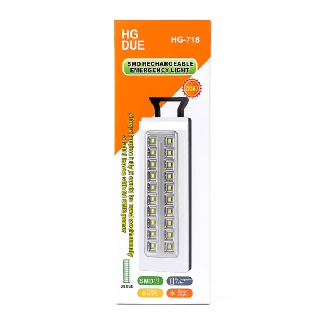 لامپ شارژی HGDUE مدل HG-718 LED – سفید — تصویر ۶