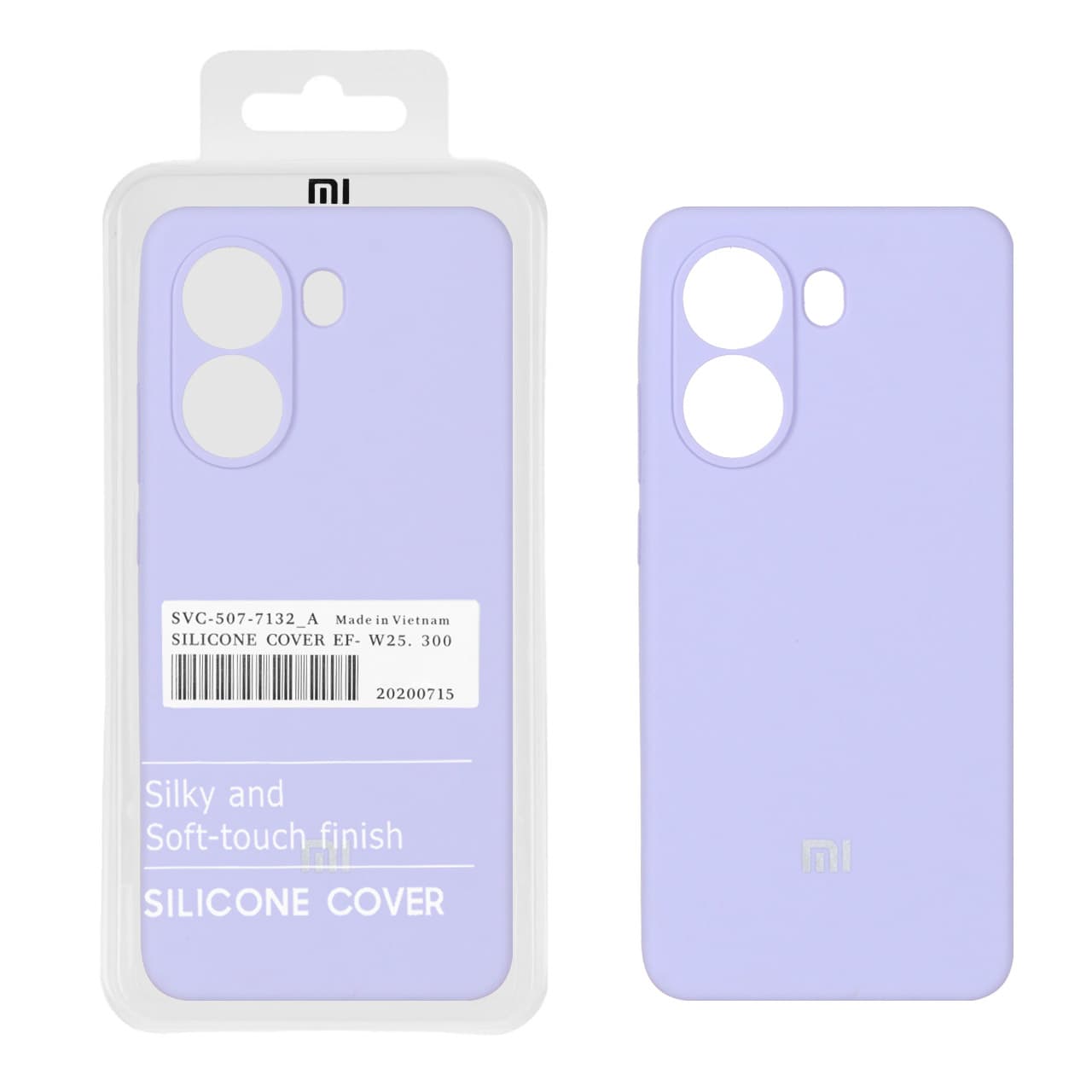 قاب سیلیکونی پاک کنی اورجینال درجه یک Xiaomi Poco X7 Pro – یاسی (پک دار)