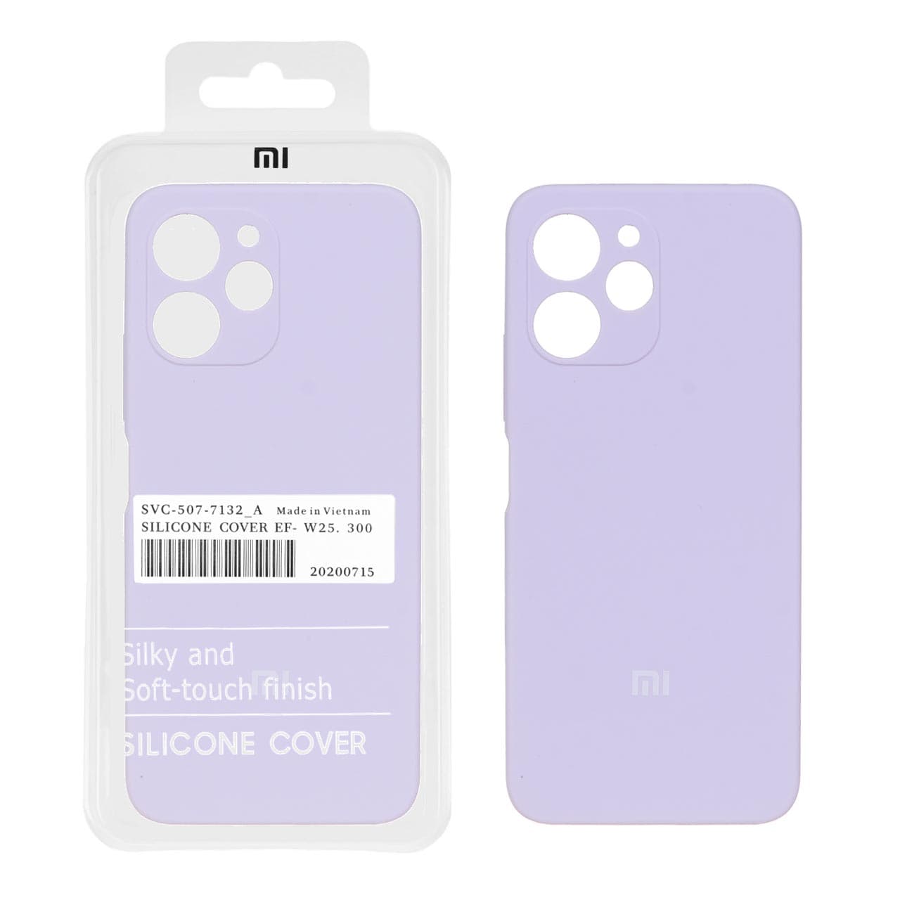 قاب سیلیکونی پاک کنی اورجینال درجه یک Xiaomi Redmi 12 / Poco M6 Pro 5G – یاسی (پک دار)