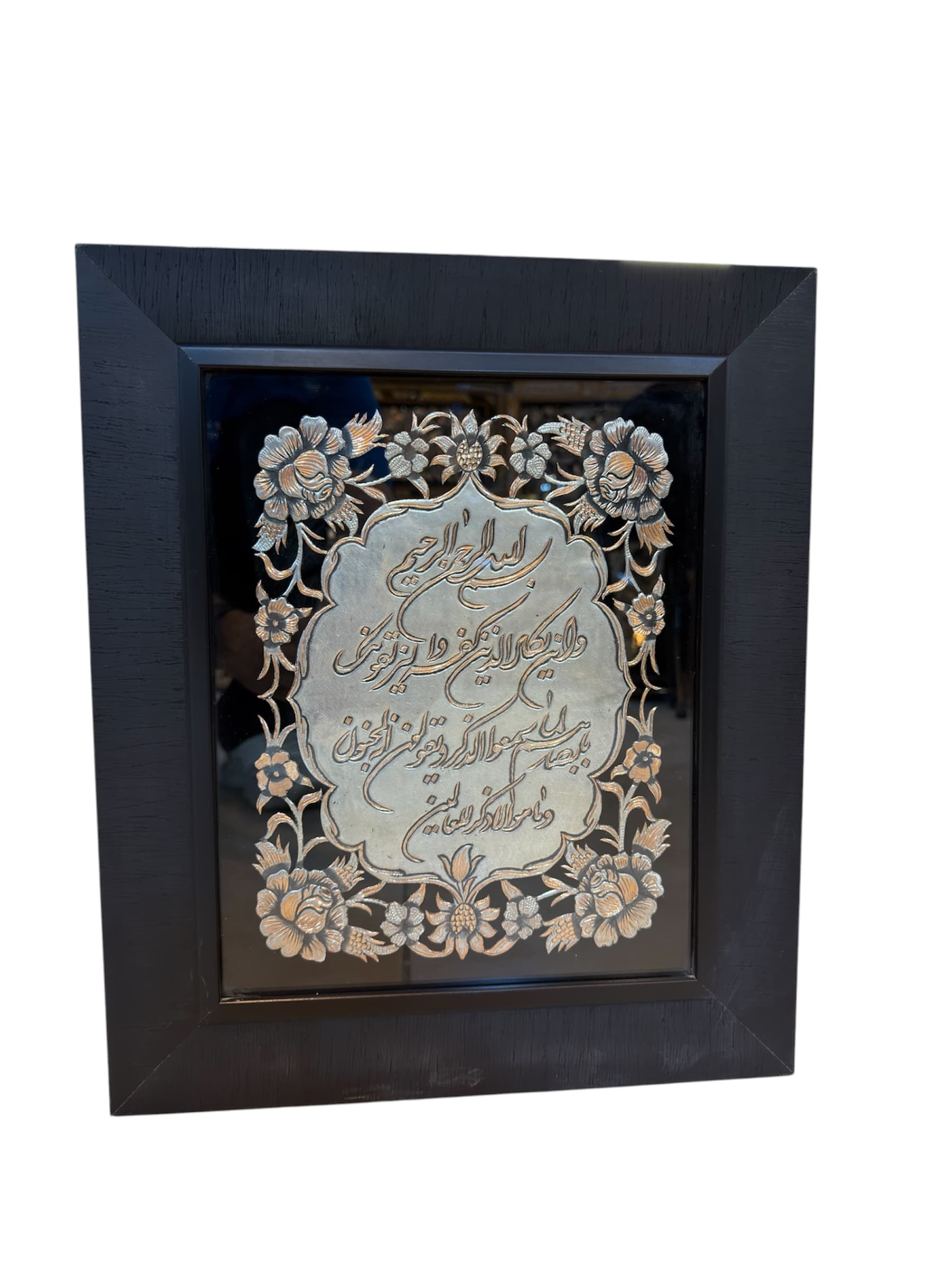 تابلو قلم زنی وان یکاد قاب پی وی سی 33*39