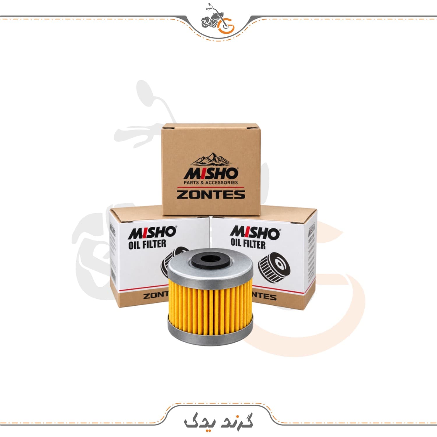 فیلتر روغن zontes Z2,Z2U,G1 درجه 1 (برند میشو)