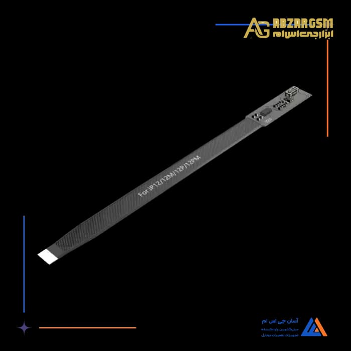 کابل فلت باتری JTX IP12