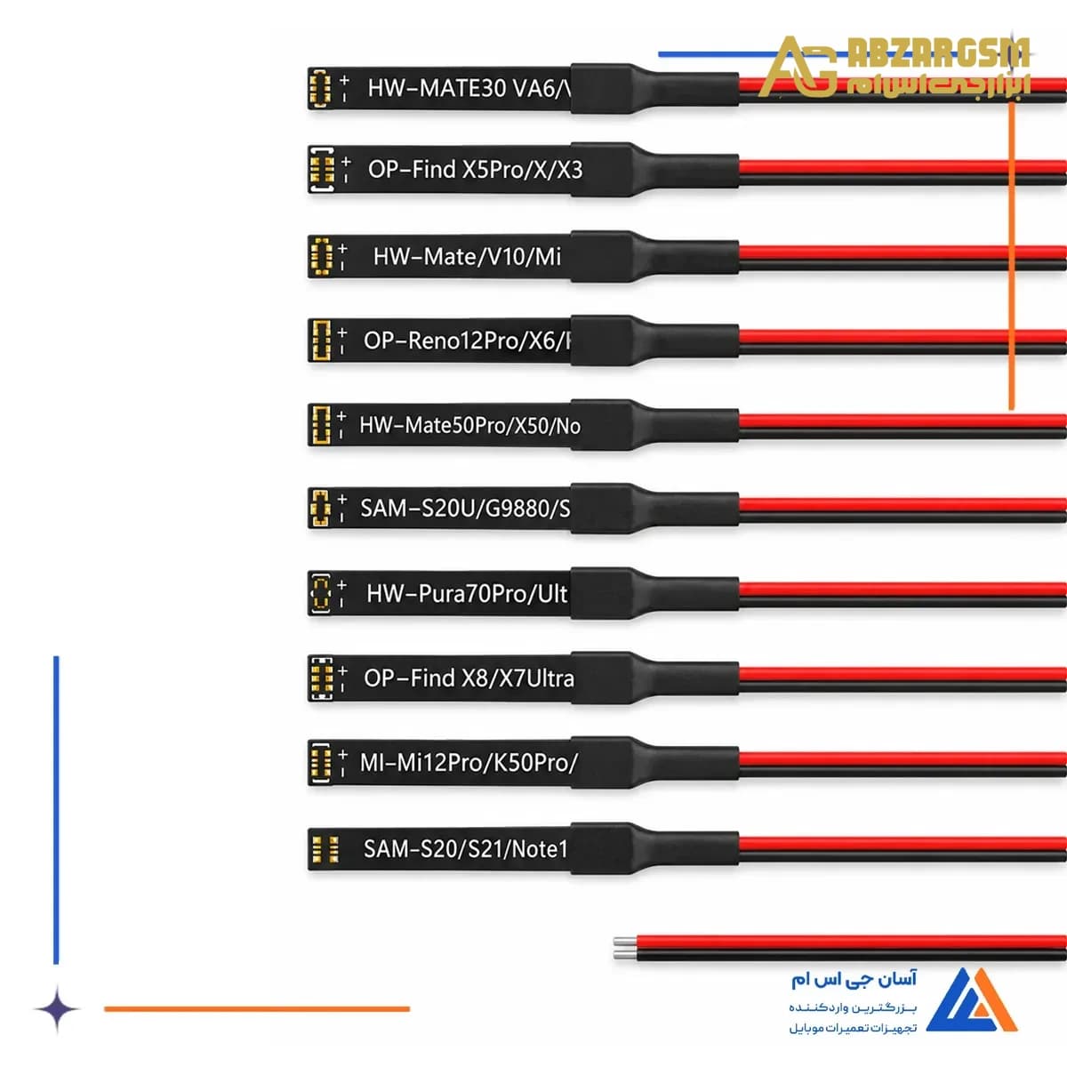کابل تست و پاور بوت اندروید جی تی ایکس P7 — تصویر ۲