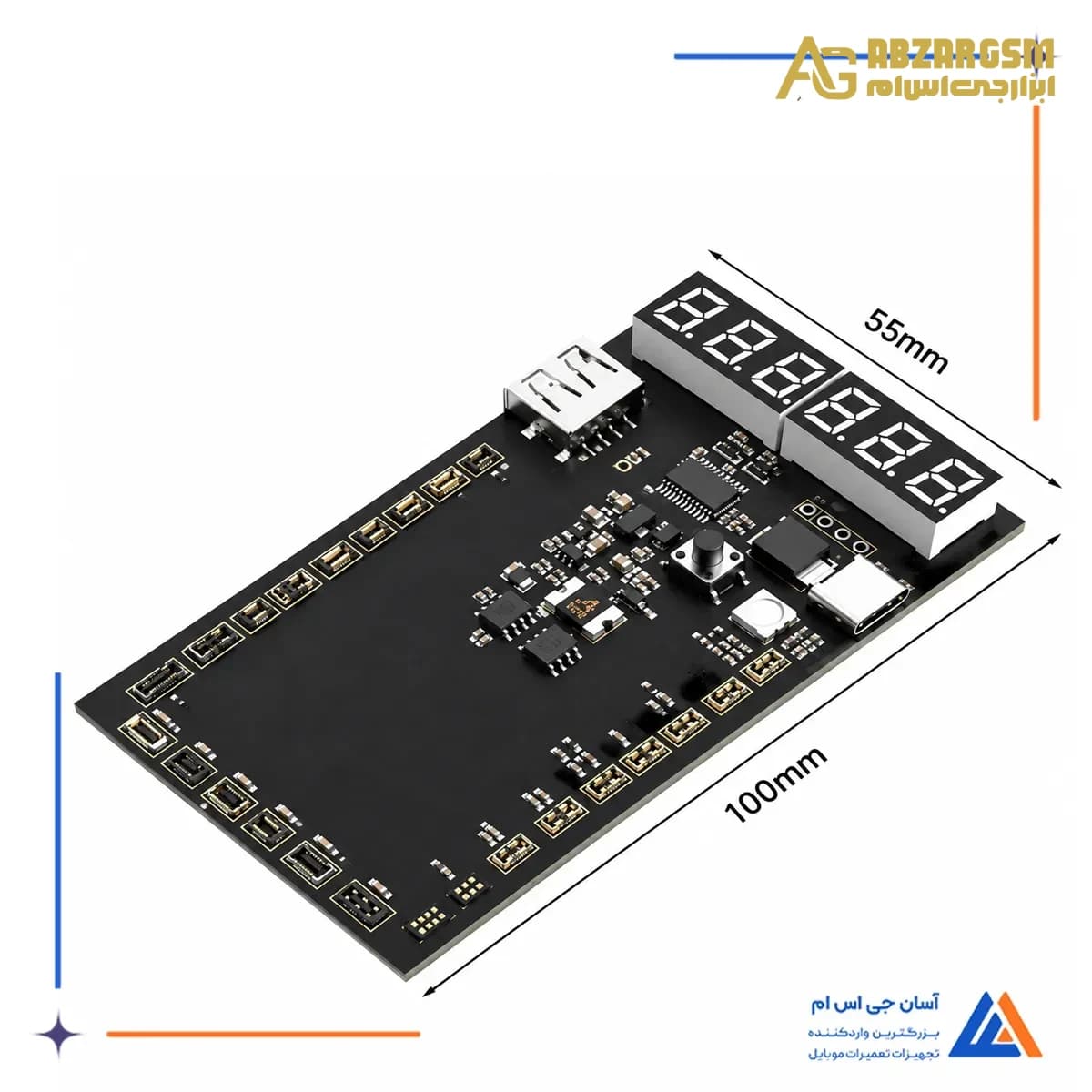 کیت تست و شوکر باتری آر اف فور RF-D02 — تصویر ۳