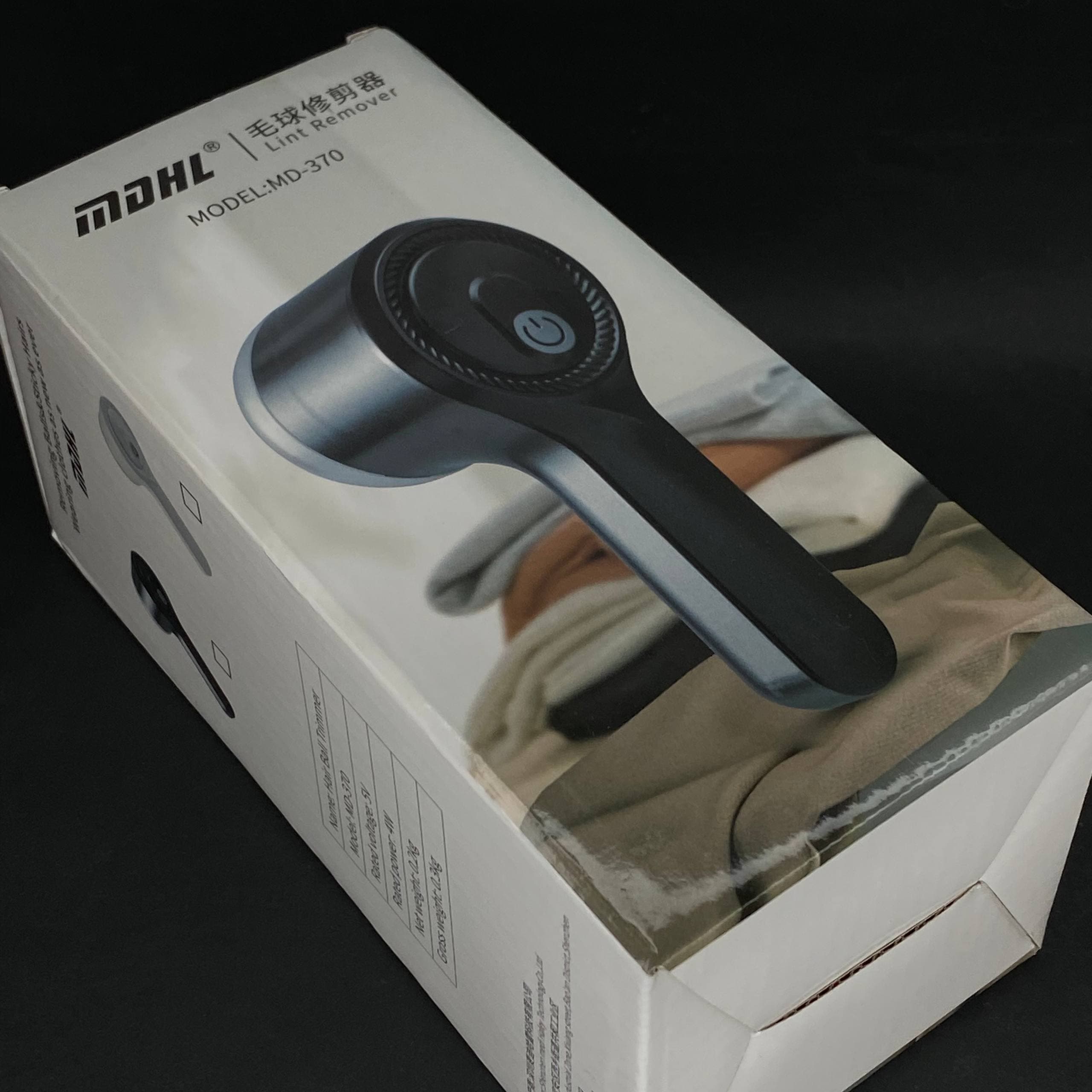 پرزگیر برقی لباس ام دی اچ ال MD-370