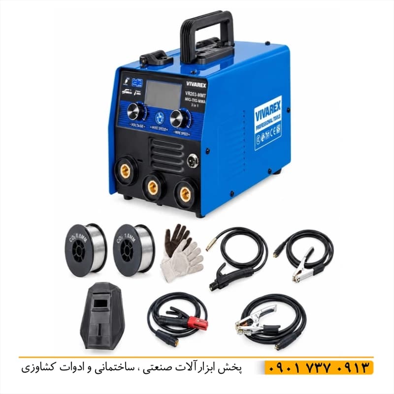 اینورتر جوشکاری ویوارکس مدل VR203-MMT سه کاره co2 با لوازم کامل به همراه گارانتی ۱۲ ماه شرکتی فوق العاده حرفه ای و تخصصی