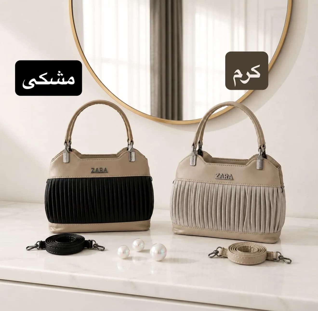 کیف دستی زنانه مجلسی کرکره‌ای کد 5735 — تصویر ۳