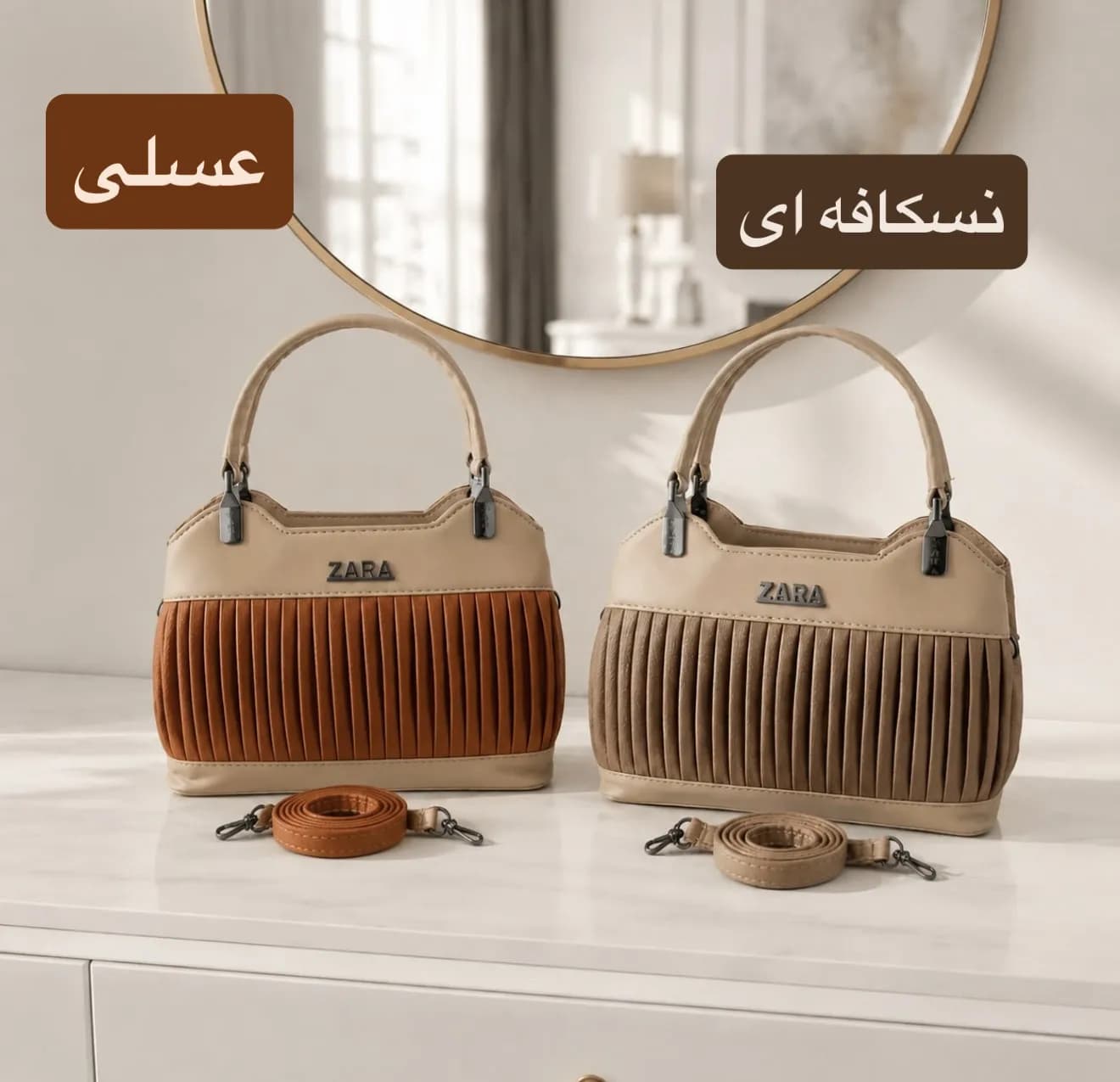 کیف دستی زنانه مجلسی کرکره‌ای کد 5735 — تصویر ۲