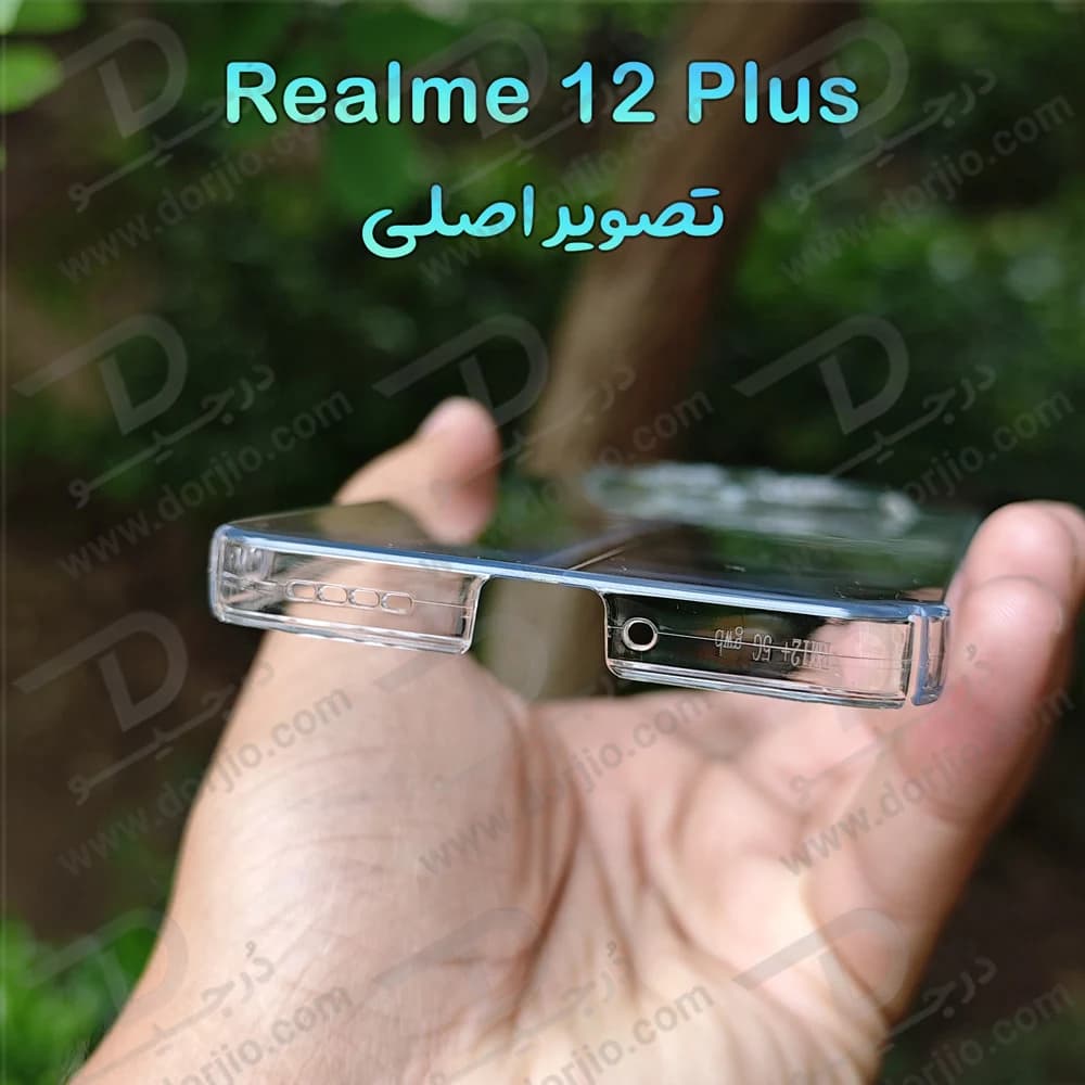قاب شفاف تمام کریستالی Realme 12 Plus مارک LEXOM — تصویر ۶