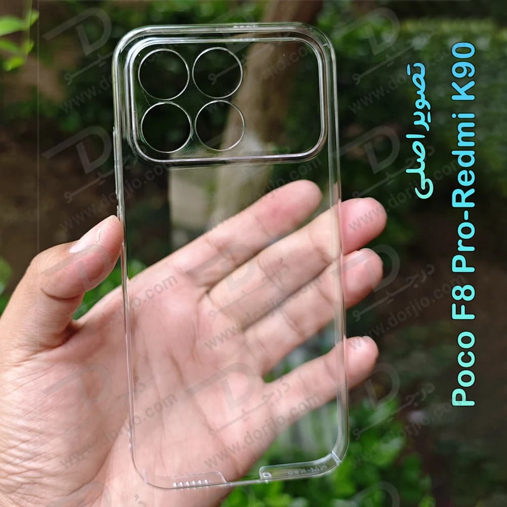قاب شفاف تمام کریستالی Redmi K90 مارک LEXOM — تصویر ۲
