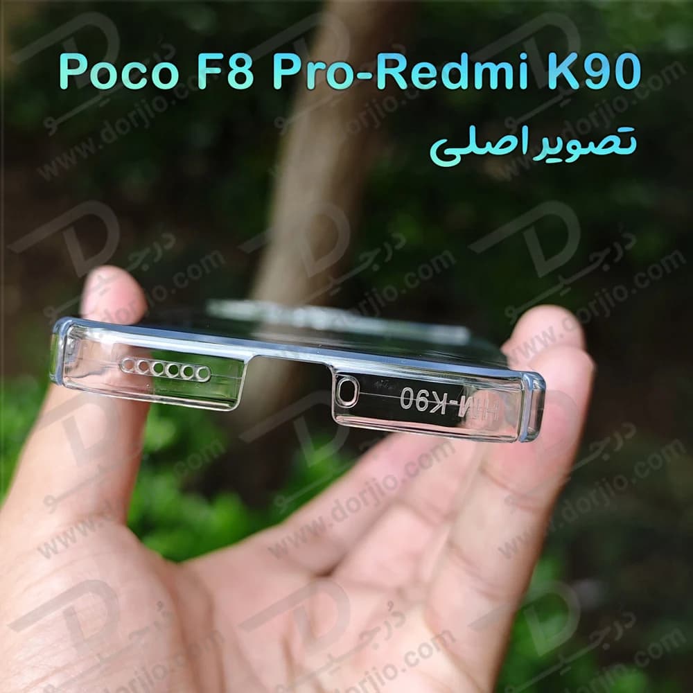 قاب شفاف تمام کریستالی Redmi K90 مارک LEXOM — تصویر ۷