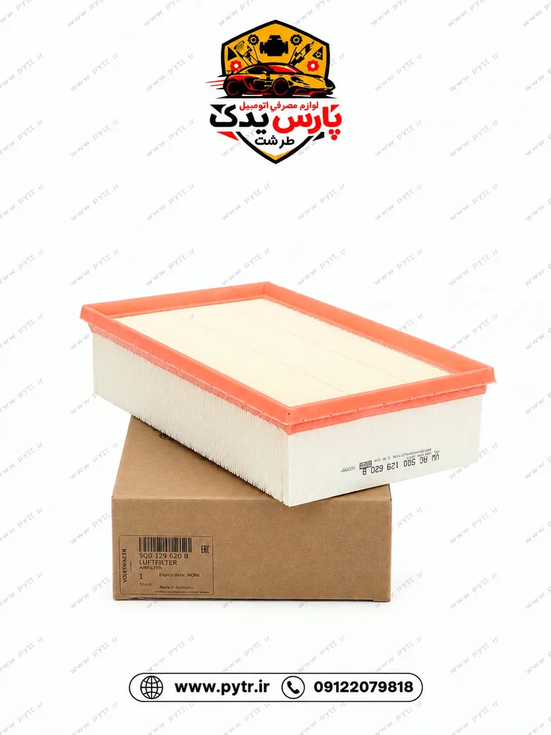 فیلتر هوا خودرو مدل 5Q0 129 620 B مناسب برای فولکس واگن تیگوان، پاسات و گلف GTi