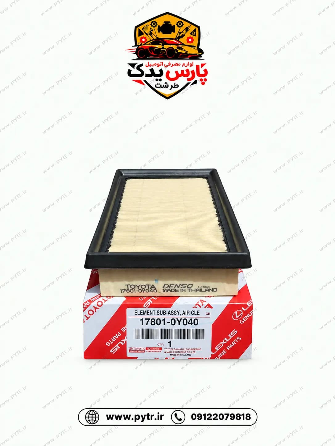 فیلتر هوا موتور تویوتا جنیون پارتس مدل 0Y040-17801 مناسب تویوتا یاریس