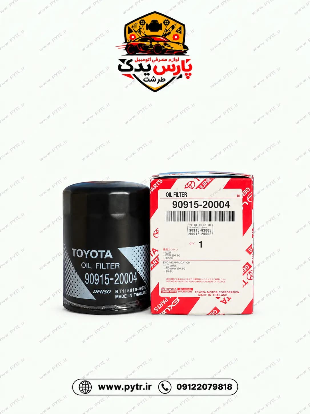 فیلتر روغن تویوتا جنیون پارتس کد 90915-20004 مناسب برای تویوتا هایلوکس