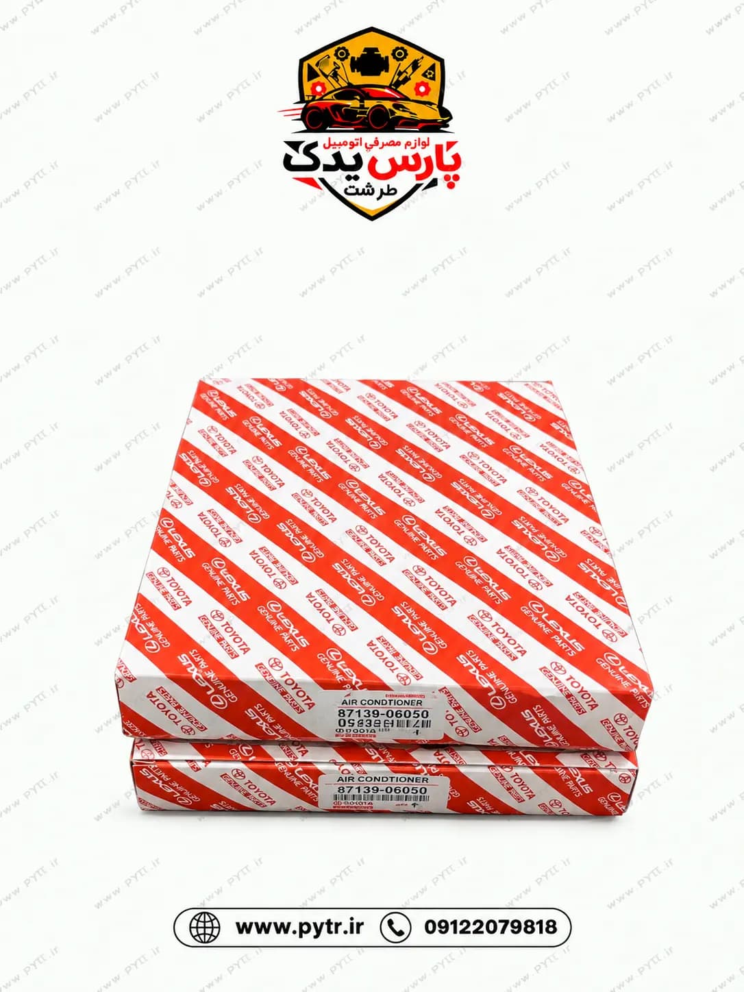 فیلتر کابین جنیون پارتس مناسب تویوتا کمری کد 06050-87139