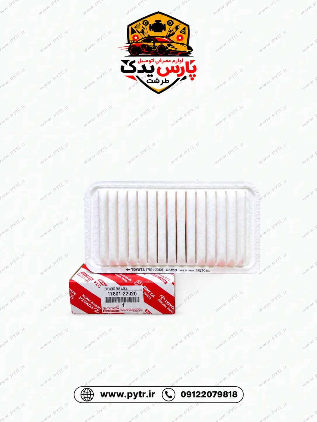 فیلتر هوا موتور تویوتا جنیون پارتس مناسب تویوتاکرولا کد 22020-17801