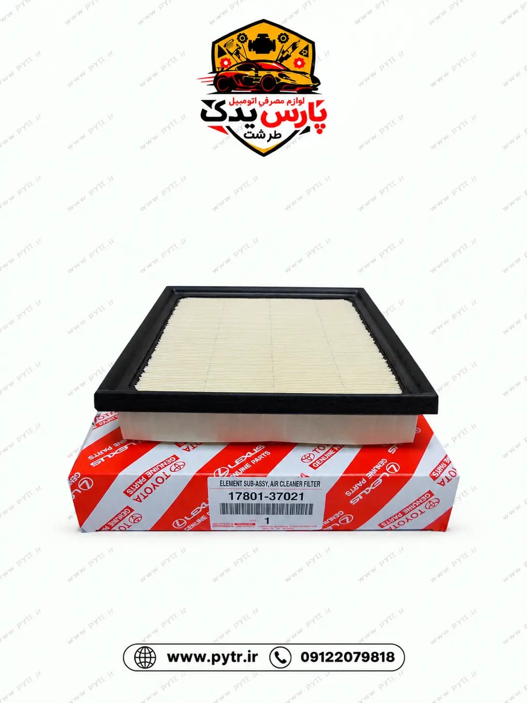 فیلتر هوا خودرو تویوتا جنیون پارتس مدل 37021-17801 مناسب برای لکسوس NX300h ،CT200h هیبرید