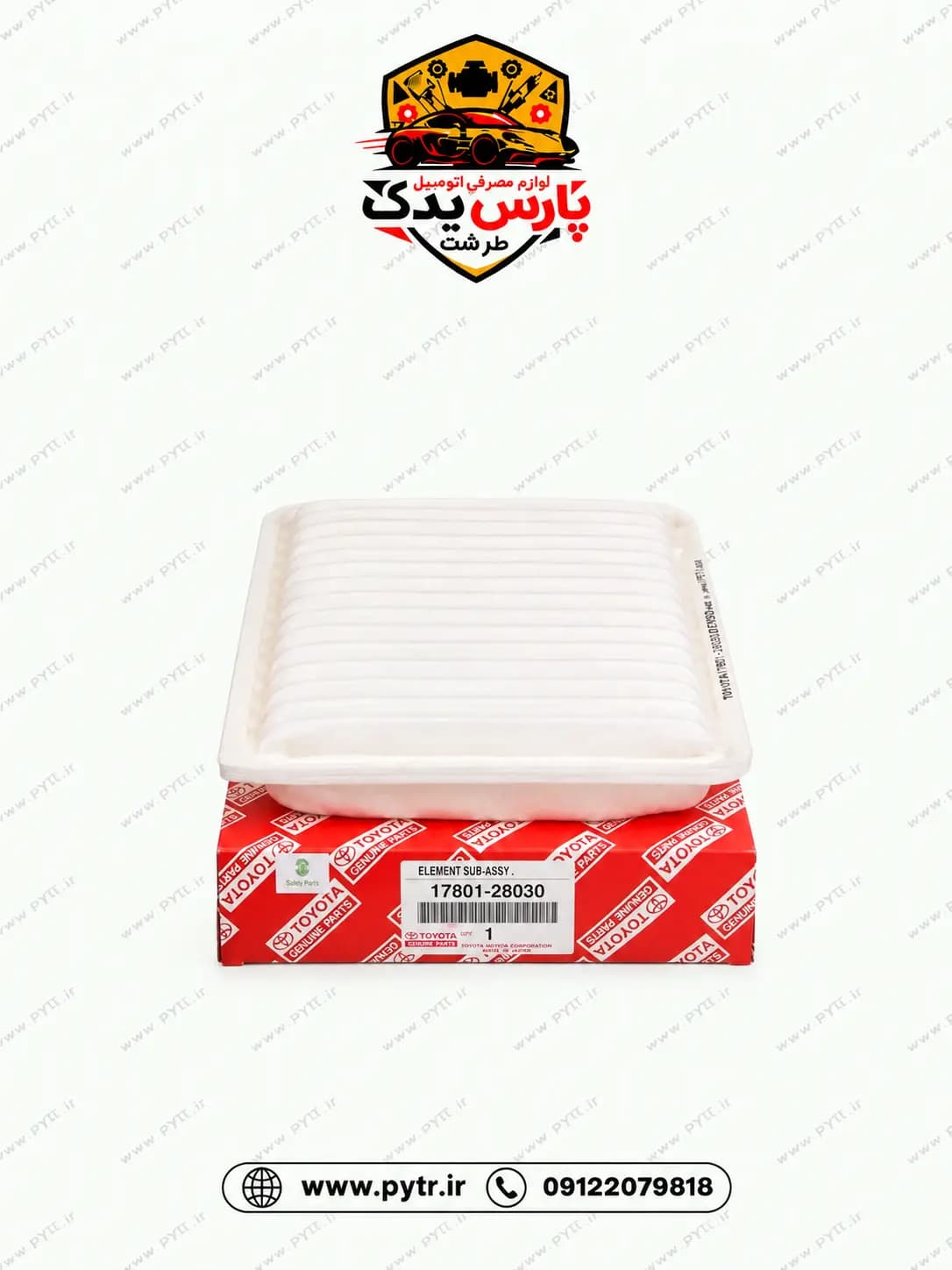 و خریدفیلتر هوا موتور تویوتا جنیون پارتس مناسب کمری 2007 کد 28030-17801