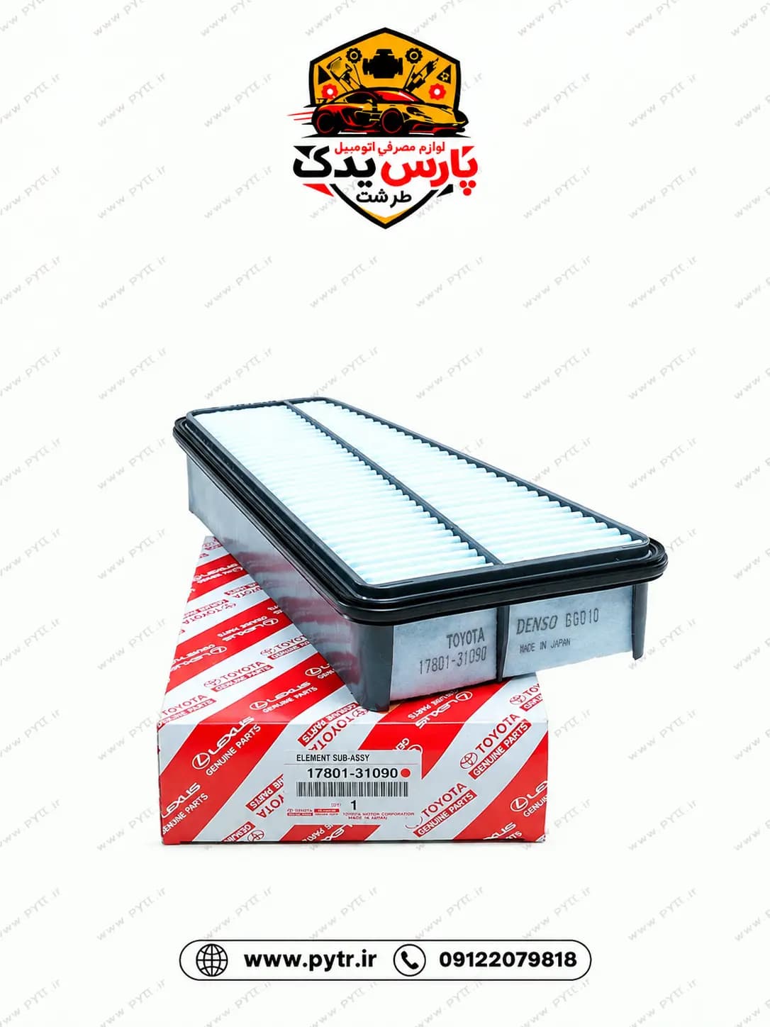 فیلتر هوا خودرو تویوتا جنیون پارتس مدل 31090-17801 مناسب برای تویوتا پرادو V6 و لندکروزر V6