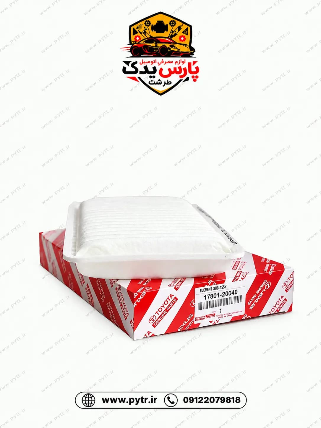 فیلتر هوای موتور تویوتا کمری گرند کد 20040-17801