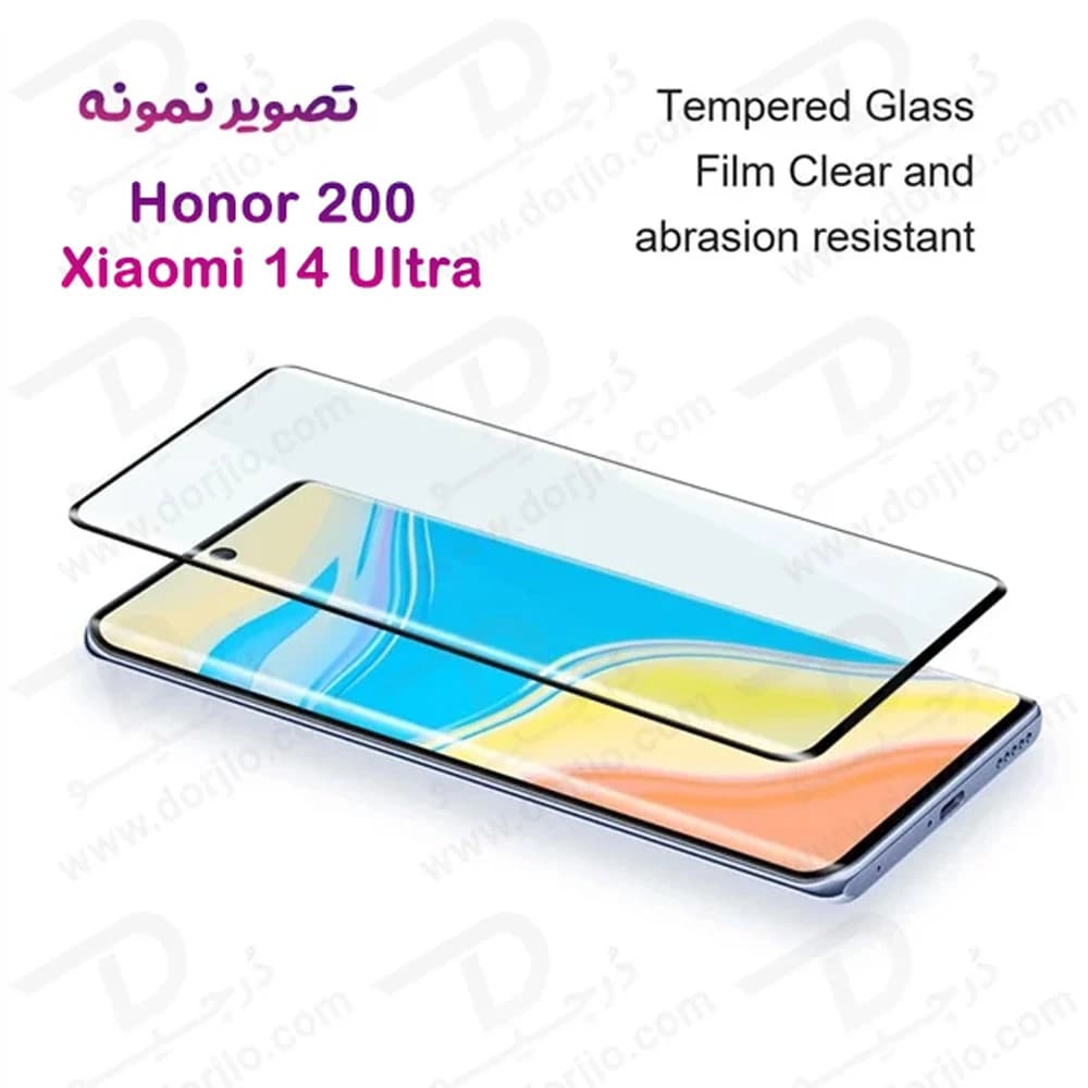 گلس Honor 200 مدل فول چسب Edge تمام صفحه مارک KUSA — تصویر ۵