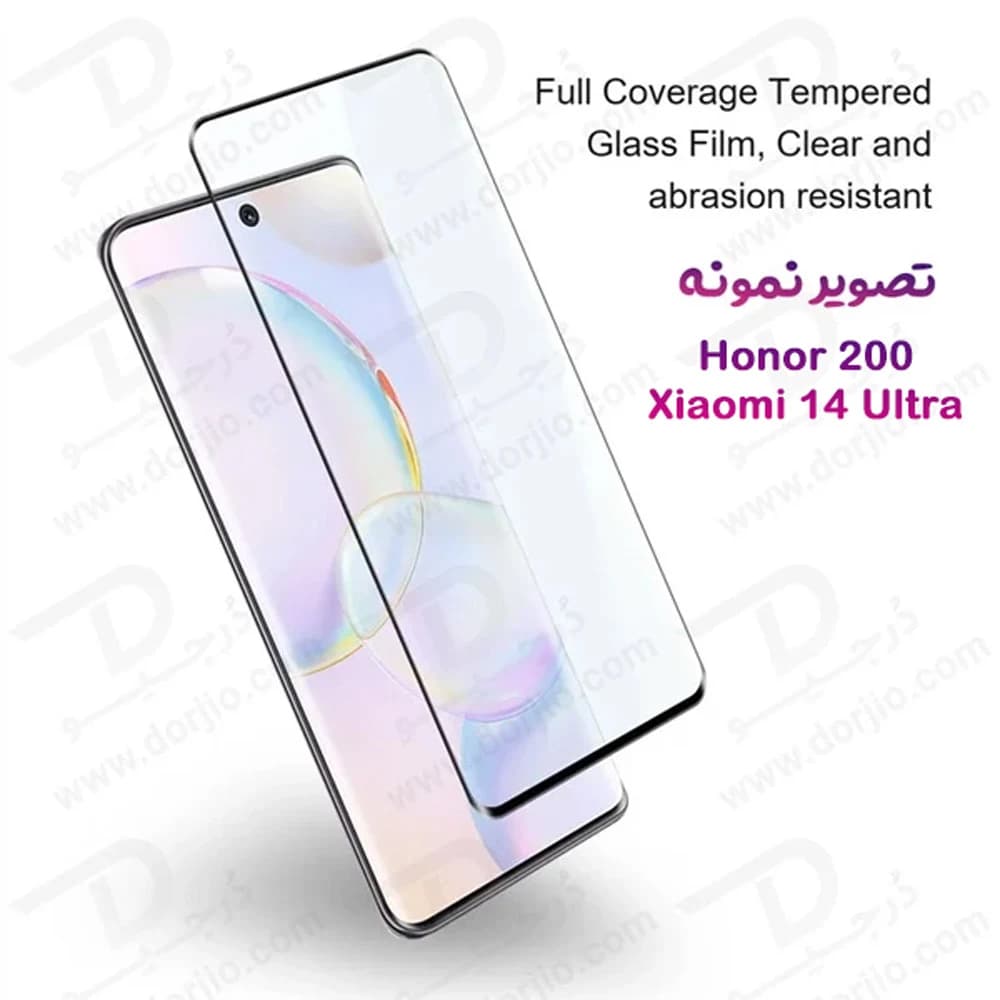 گلس Honor 200 مدل فول چسب Edge تمام صفحه مارک KUSA — تصویر ۷