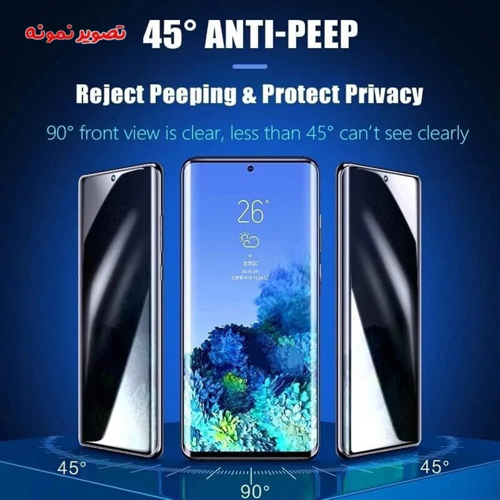 نانو برچسب حریم شخصی صفحه نمایش Oppo Find X8s Plus — تصویر ۲