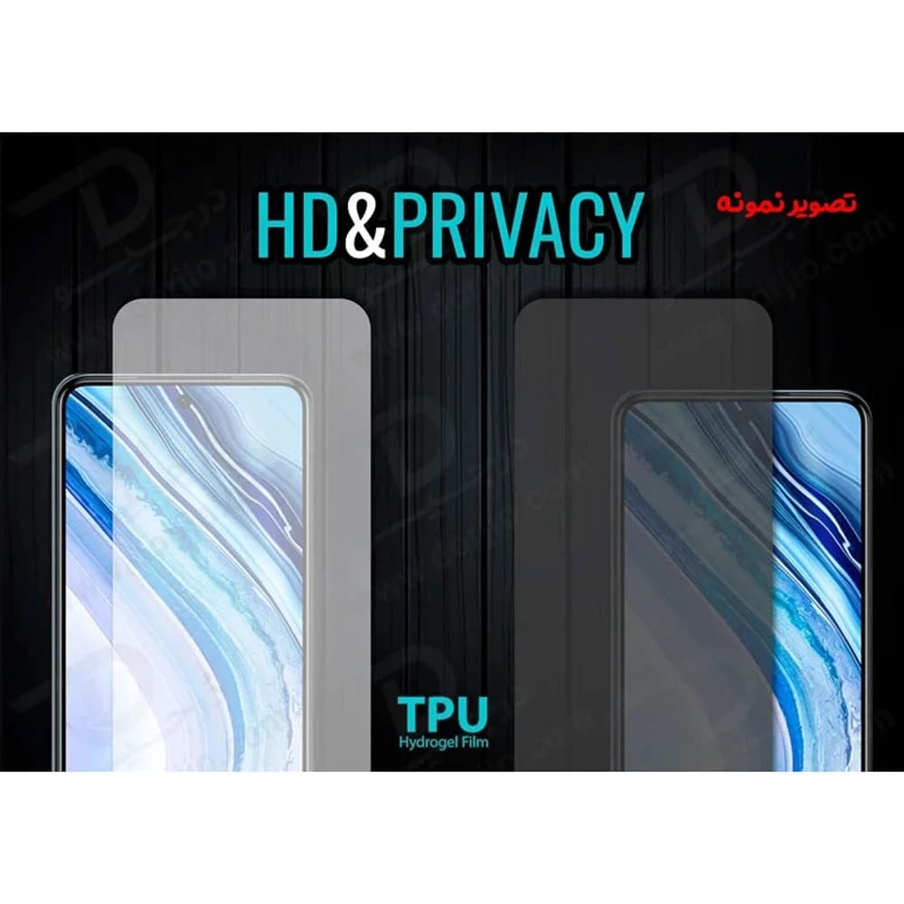 نانو برچسب حریم شخصی صفحه نمایش Oppo Find X8s Plus — تصویر ۵