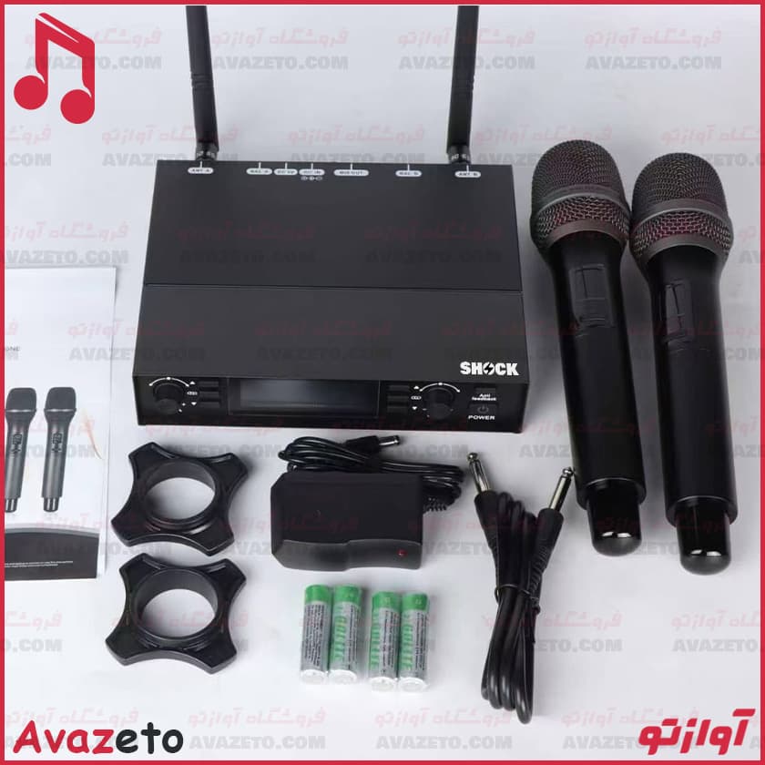 میکروفون بی‌سیم دو دستی شاک مدل SHOCK SH-800 — تصویر ۲