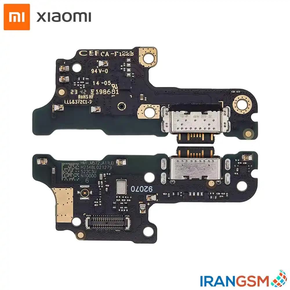 برد شارژ موبایل شیائومی Xiaomi Redmi 13C 2023