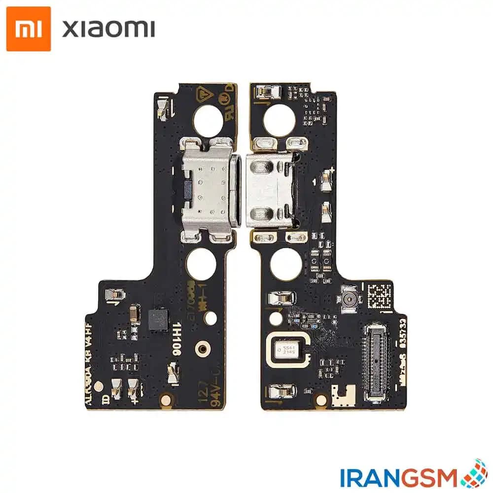 برد شارژ موبایل شیائومی Xiaomi Redmi 12C 2022