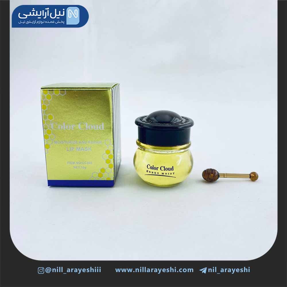 ماسک و بالم لب عسل کوزه ای کالر کلود