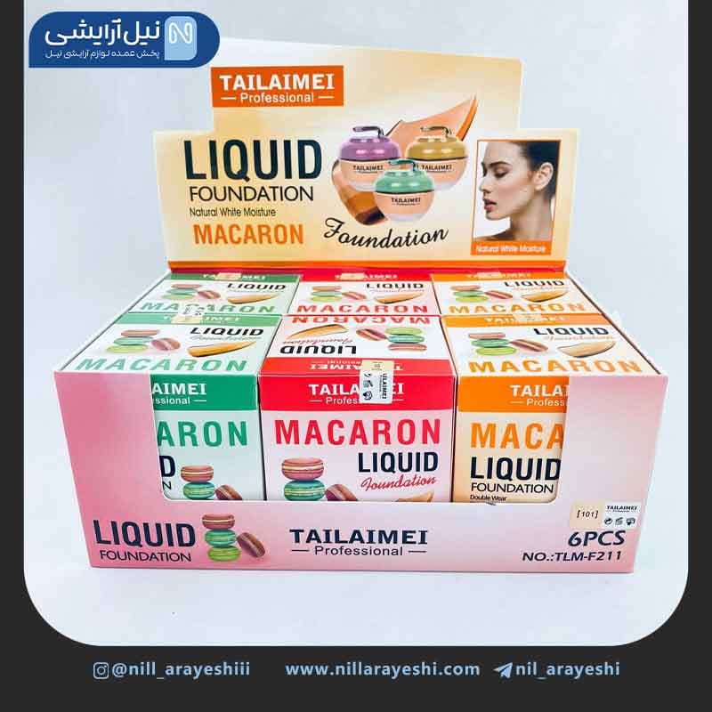 کرم پودر طرح ماکارون تایلامی کد TLM-F211