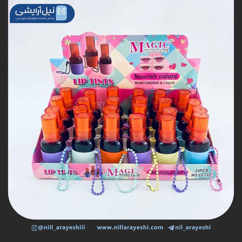 تینت لب طرح بطری زنجیر دار مجیک کد LC722
