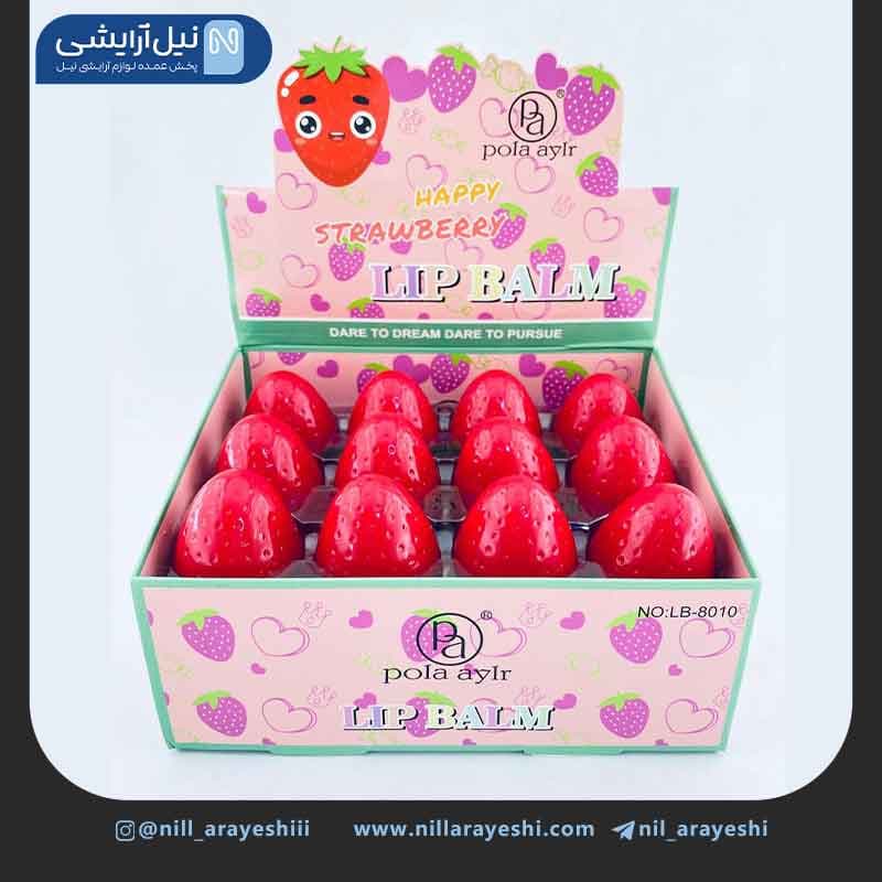 بالم لب حرارتی توت فرنگی پولا آیلر کد LB-8010
