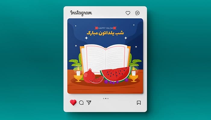 وکتور بنر فارسی شب یلدا طرح عناصر یلدا روی میز