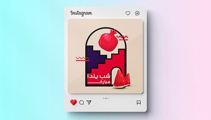 فایل لایه باز بنر شب یلدا طرح سنتی