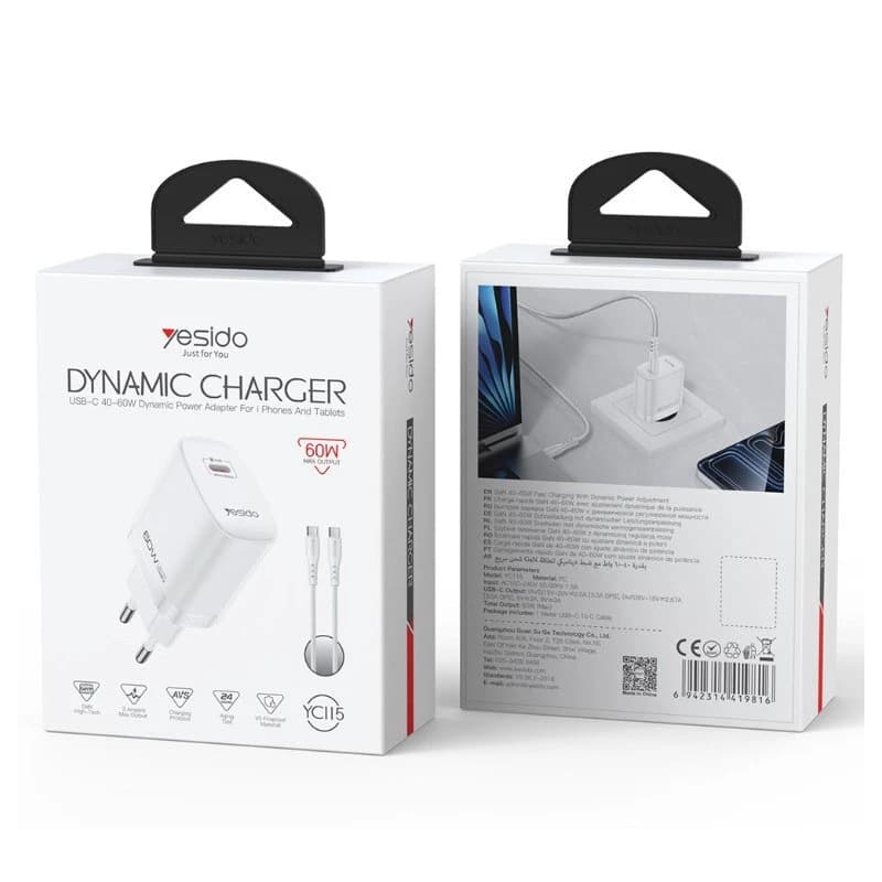 شارژر دیواری 60 وات یسیدو YC115 GaN PD3.2 3A + کابل تبدیل تایپ سی — تصویر ۳