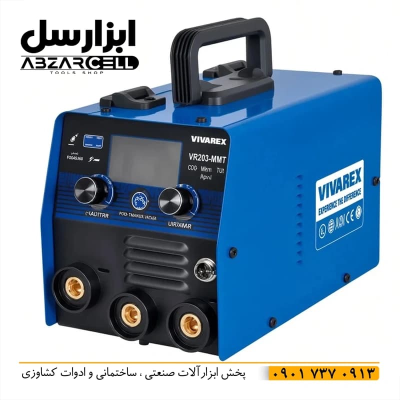 دستگاه جوش ویوارکس سه کاره co2 مدل VR203-MMT – با لوازم کامل و گارانتی 12 ماهه — تصویر ۳