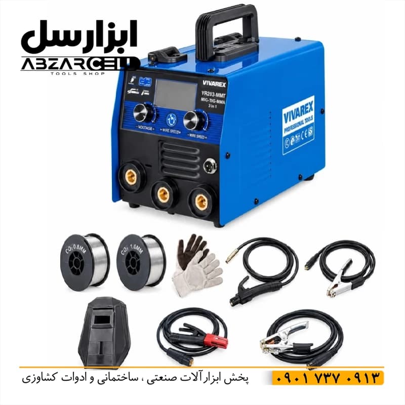 دستگاه جوش ویوارکس سه کاره co2 مدل VR203-MMT – با لوازم کامل و گارانتی 12 ماهه