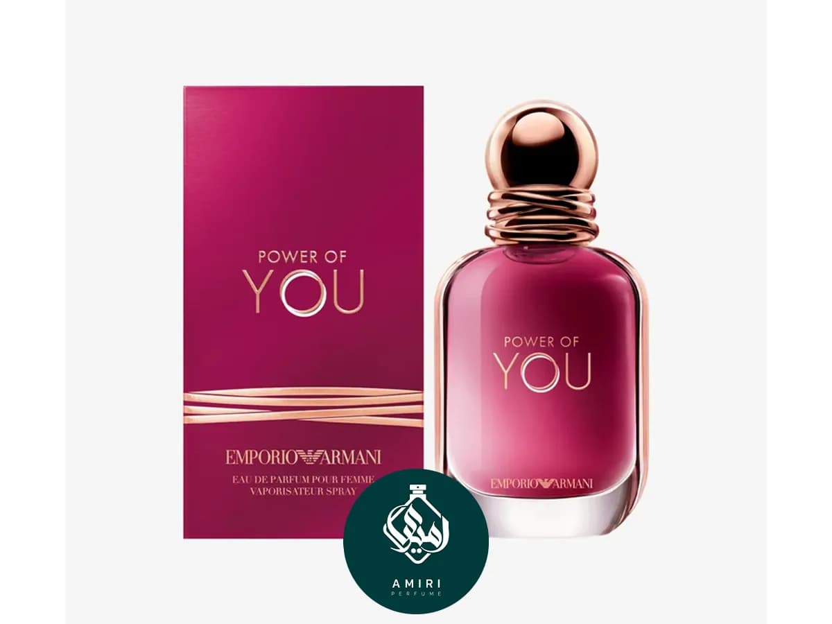 عطر ادکلن جورجیو آرمانی پاور آف یو | Giorgio Armani Power of You — تصویر ۳